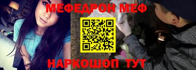 спиды Кулебаки
