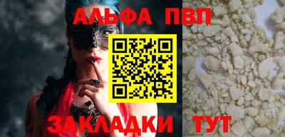 МДМА Краснознаменск