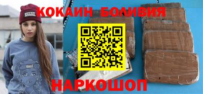 МДМА Краснознаменск