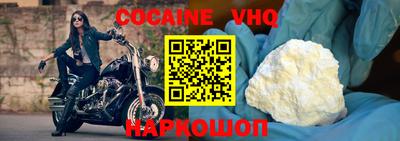 МДМА Краснознаменск