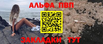 МДМА Краснознаменск