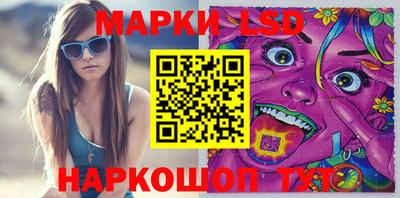 прущие грибы Краснодар