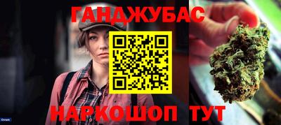 спиды Кулебаки