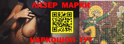 МДМА Краснознаменск