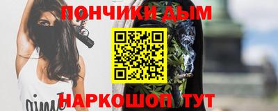 спиды Кулебаки