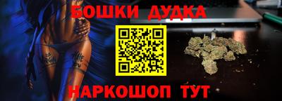 МДМА Краснознаменск
