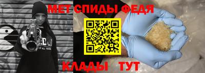 прущие грибы Краснодар