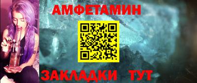 прущие грибы Краснодар
