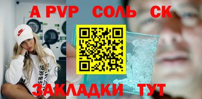 МДМА Краснознаменск
