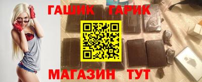 прущая мука Кунгур