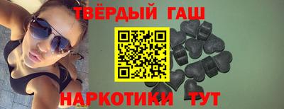 МДМА Краснознаменск