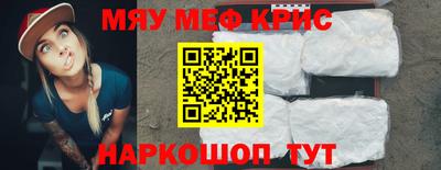 спиды Кулебаки