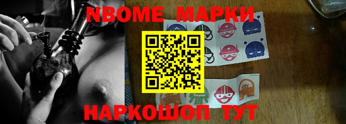 LSD-25 экстази ecstasy Корсаков